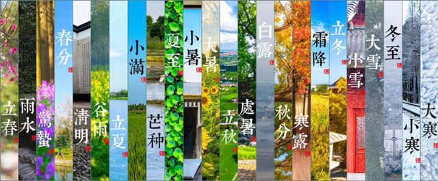 从金山十二时辰到金山二十四节气 有一个人爱金山爱到了骨子里