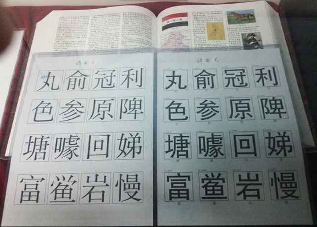 上海为什么被称为现代汉字印刷字体发源地?到新闸路上
