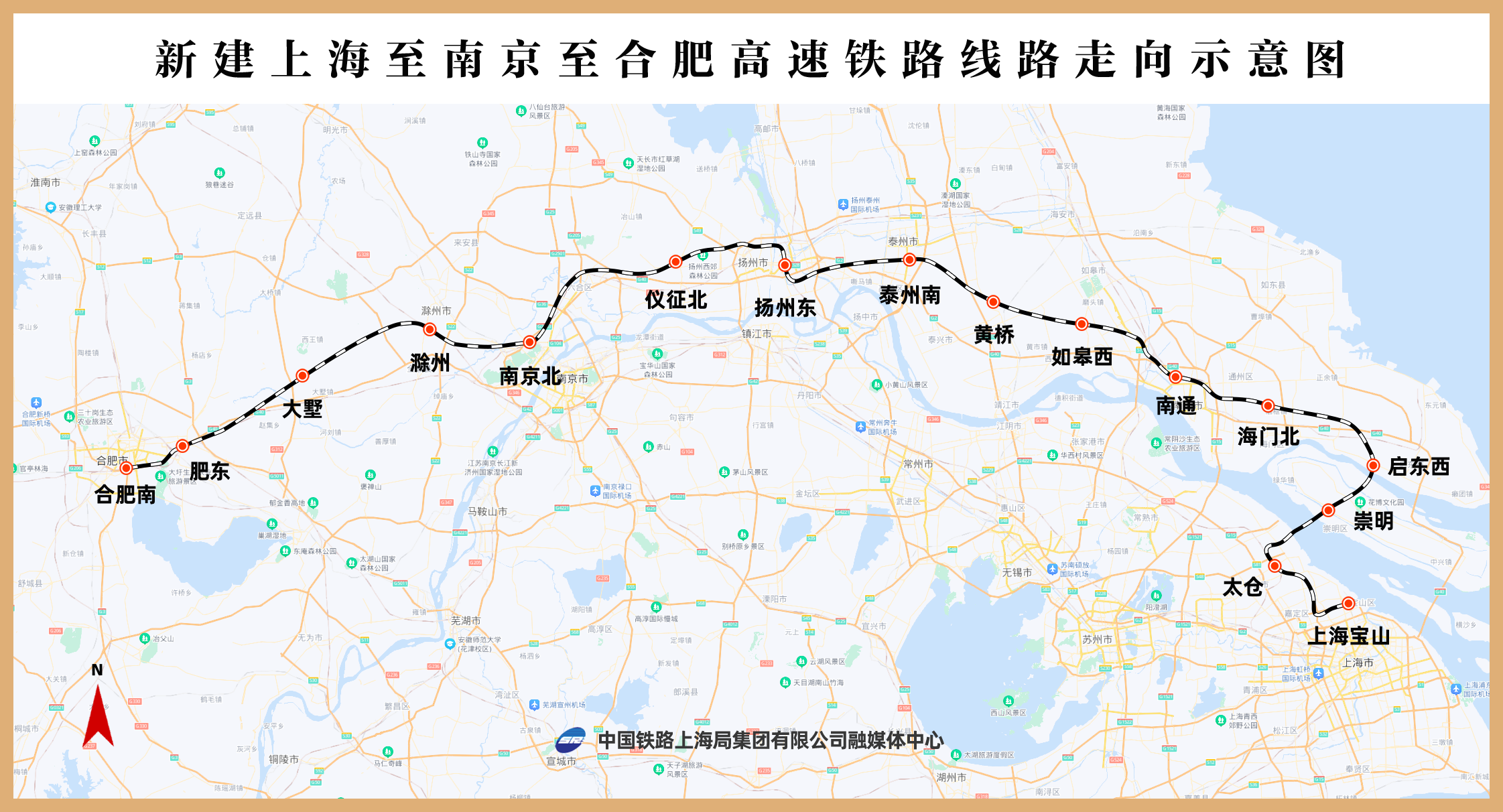 全国铁路动车组运行线路图（2021年12月31日版）_南站_南至_崇礼