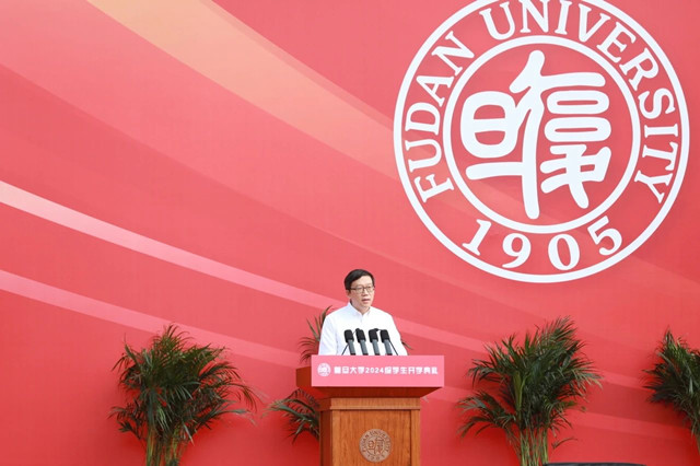 太阳集团官网登录入口前线高能！复旦大学2024级复活开学仪式AI浓度集聚